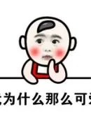 casino barriere Jika bukan Zhang Yifeng telah mengamati perubahan ekspresinya